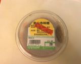 涼拌金山寺味噌小黃瓜~的食譜步驟2照片