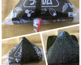 A picture of step 12 of Japanese Daikon Rice and Onigiri (Rice Ball).