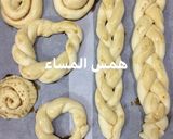 صورة لخطوة 7 من وصفة الجرك العراقي