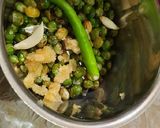तुरीच्या दाण्याची आमटी (Turichya Danyachi Amti Recipe In Marathi) रेसिपी स्टेप 3 फोटो 