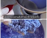 รูปขั้นตอนการทำที่ 2 ของ ข้าวเหนียวมูนอัญชัน