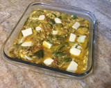 Foto del paso 2 de la receta: Tortilla de verduras al horno(con pencas de acelga)!!