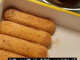 تيراميسو بدون بيض
