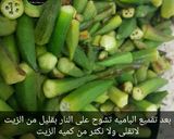 صورة لخطوة 5 من وصفة باميه بالريحان