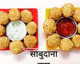 A picture of step 7 of Sabudana Vada.