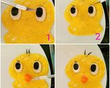 รูปขั้นตอนการทำที่ 3 ของ ไข่ Tweety