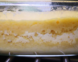 Foto del paso 3 de la receta: Bizcocho en microondas
