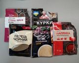 Фото кроку 1 до Хрусткі домашні відбивні.