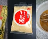Warabimochi 蕨餅的食譜步驟1照片