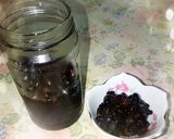 養生黑豆茶的食譜步驟4照片