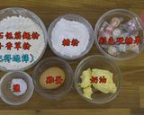 手工玻璃餅乾的食譜步驟1照片