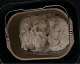 Foto langkah ke 3 dari resep Korean cream cheese garlic bread.