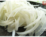 《二廚料理涼拌》和風鮪魚沙拉的食譜步驟1照片