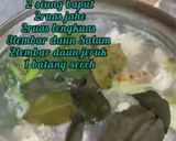 Foto langkah ke 3 dari resep Soto Bening.