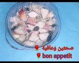صورة لخطوة 6 من وصفة سلطة والدورف 🇺🇲