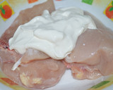 Foto del paso 1 de la receta: Pechugas con yogur griego y especias