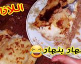 صورة لخطوة 6 من وصفة اللازانيا