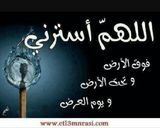 صورة لخطوة 7 من وصفة أقراص السبانخ 🌷🌱