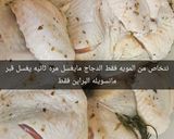 صورة لخطوة 2 من وصفة دجاج مشوي في القلايه