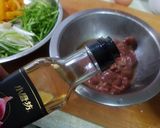 香根彩椒炒牛肉的食譜步驟4照片