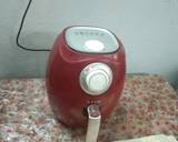 Airfryer Chicken Cutlet recipe step 3 photo