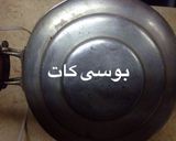 صورة لخطوة 10 من وصفة كيك بالالوان على النار