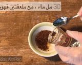 صورة لخطوة 3 من وصفة التراميسو الكذاب