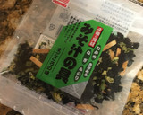 A picture of step 5 of Miso soup.