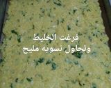 صورة لخطوة 4 من وصفة رولي شوفلور بالصوص