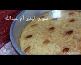 A picture of step 6 of Basbousa.