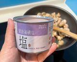 奶油蘑菇炒金瓜的食譜步驟5照片