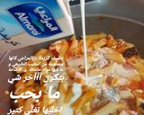 صورة لخطوة 3 من وصفة باستا بالبندورة والباذنجان.