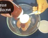 รูปขั้นตอนการทำที่ 2 ของ สเต็กไก่ซอสเกาหลี 🐥