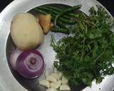 Kaleji (liver) Pakoda recipe step 1 photo