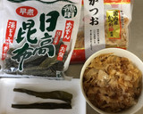 Foto del paso 1 de la receta: El dashi ～el caldo básico～