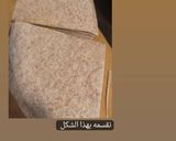 صورة لخطوة 3 من وصفة مسخن فلسطيني على طريقتي
