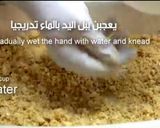صورة لخطوة 3 من وصفة كبة الجريش المضبوطه
