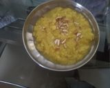 A picture of step 1 of કોપરાપાક.