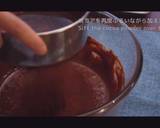 Flourless Moist Mini Chocolate Cakes Recipe recipe step 8 photo