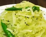 કાચા પપૈયાનો સંભારો (Raw Papaya Sambharo Recipe In Gujarati) રેસીપી સ્ટેપ3ફોટો