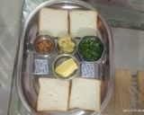 ગાર્લિક બ્રેડ (Garlic Bread Recipe in Gujarati) રેસીપી સ્ટેપ1ફોટો