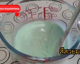 รูปขั้นตอนการทำที่ 4 ของ นมสดมิ้นต์ Mint Milk ทำง่ายอร่อยมาก ส่วนผสม 2 อย่าง