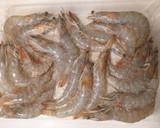 Foto del paso 1 de la receta: Langostinos al horno
