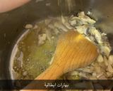 صورة لخطوة 1 من وصفة شوربة الفطر