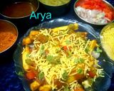 शकरकंद चाट (Shakarkand chaat recipe in Hindi) रेसिपी चरण 3 फोटो
