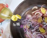 午仔魚佐鳳梨洋蔥糖醋醬的食譜步驟6照片