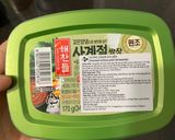 Hình bước làm 3 của món Ba Rọi Áp Chảo Cay