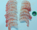 Foto del paso 1 de la receta: Gambas al ajillo