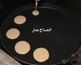 صورة لخطوة 2 من وصفة مصابيب بر