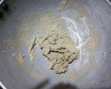 রাধাবল্লবি রেসিপি ধাপ - 2 ছবি